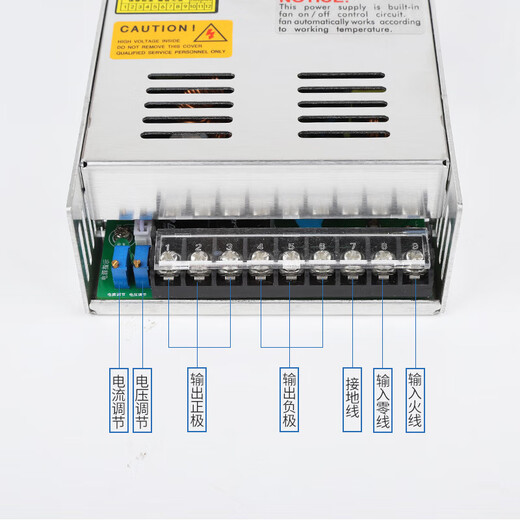 500W3000W24V AC to DC voltage and current adjustable high-power industrial switching power supply MS-500W-12V41.6A