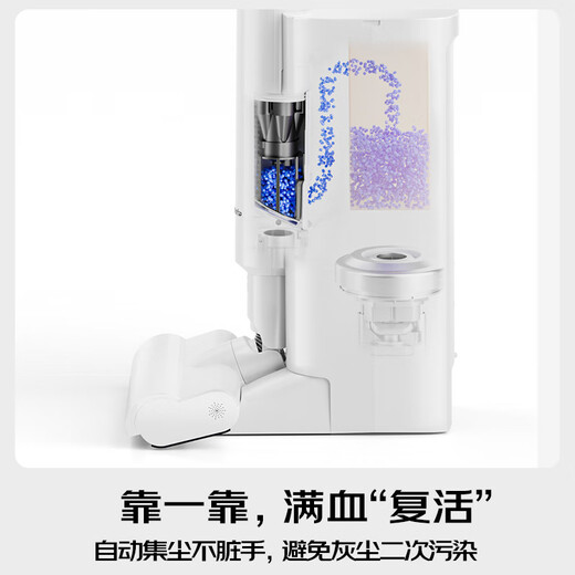 松下（Panasonic）Xtra零零吸无线吸尘器自动集尘家用大吸力手持绿光照显尘吸猫毛除尘MC-KAX1W【60天免倒垃圾】