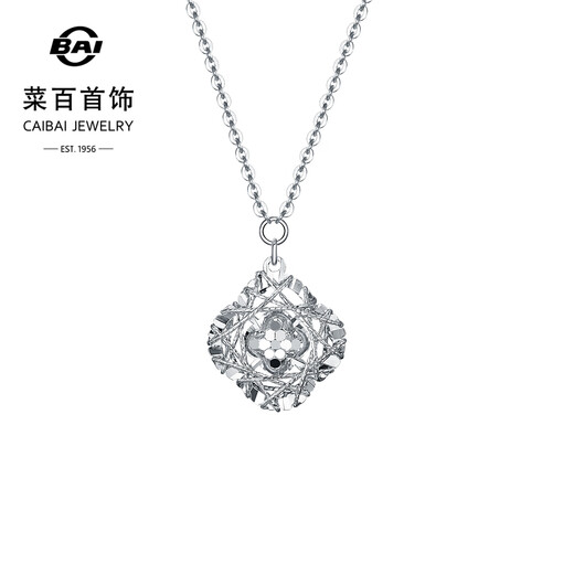 Caibai Jewelry Platinum Chain Tag Pt950 Platinum Fashion Flashing Honeycomb Filigree Wrap Flower Chain Tag Price BJ Platinum Chain Tag Approximately 3.76g Approximately 42cm