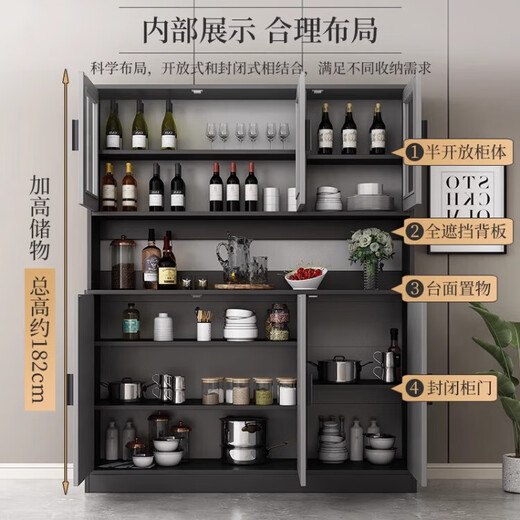 Home wine cabinet sideboard living room against the wall modern simple high cabinet storage tea storage multi-functional cabinet hot sale in store 3 doors * oak color 100CM assembly - self-installation - with installation tools