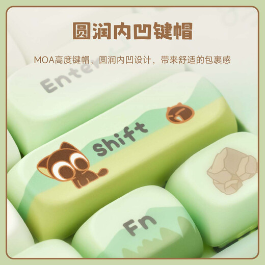 AKKO Luo Xiaohei Zhanji co-branded three-mode mechanical keyboard e-sports game 108-key computer wired full-key office Bluetooth wireless keyboard