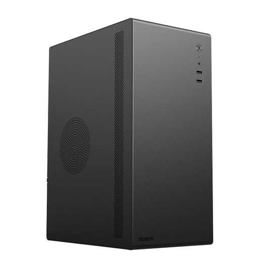 ASUS AMD Ryzen R5 5500GT 5700G Office Desktop Business Entrepreneur Stock Design Special Invoice Game Assembly Machine DIY Complete Desktop Host Computer R5 5700G 16G 512G