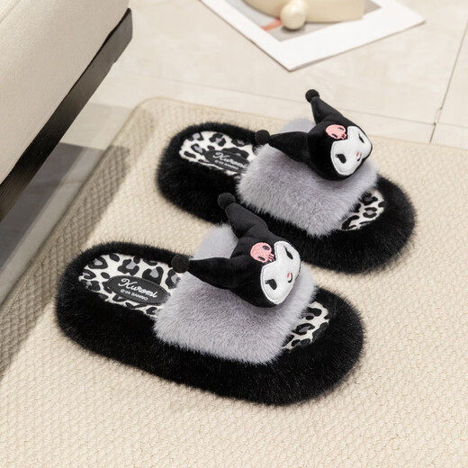 Sanrio (SANRIO) children's slippers for women spring and autumn new middle and large children's cotton slippers for home silent non-slip parent-child furry slippers HelloKitty Coffee 36-37 (inner length 235mm)