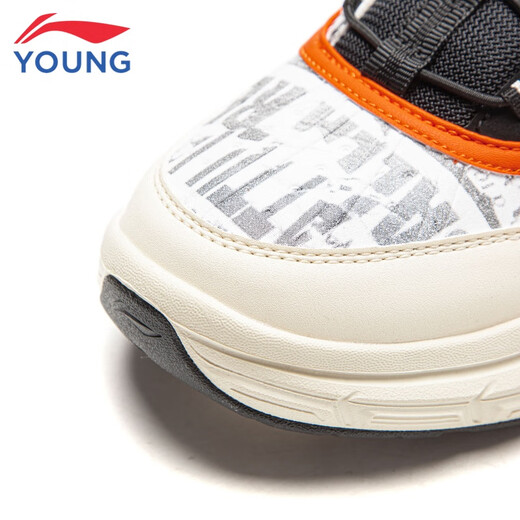 Li Ning (LI-NING) children's shoes, children's cotton shoes, sports shoes, men's and women's warm sun plus velvet shock-absorbing high-top casual shoes 38YKCV170-23