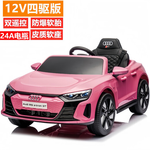 Das von Youka Audi autorisierte Kinder-Elektroauto mit Allrad-Fernbedienung kann auf dem Allrad-Fernbedienungsauto des Babys sitzen. Luxuriös rot lackiert + weiche Räder + Ledersitz mit Allradantrieb + Doppelfernbedienung + Bluetooth-Musik und -Beleuchtung. Standard-Lithiumbatterie mit 18000 mA Aluminiumgehäuse