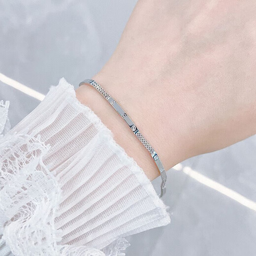 Axor Jewelry PT950 Platinum Bracelet Square Platinum Bracelet Car Flower Angel Kiss Women's Style Gift for Your Girlfriend PT950 Platinum Angel Kiss Bracelet About 5.3g