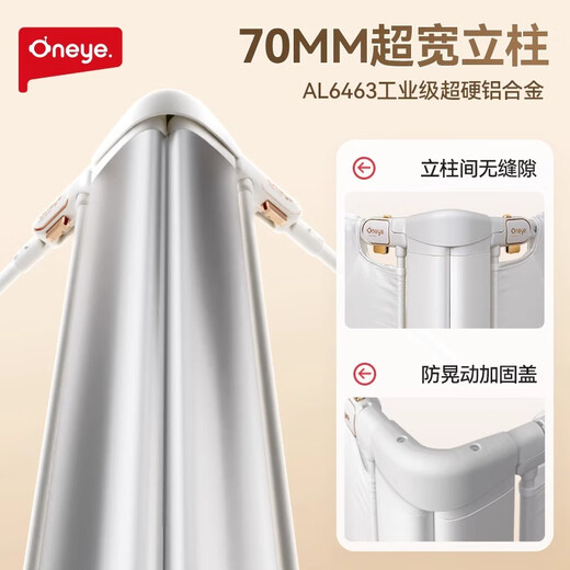 Maruya K3 bed fence baby anti-fall baby mosquito net baffle free of punching and anti-collision soft bag single side two sides three sides K3-Platinum single side 1.5m