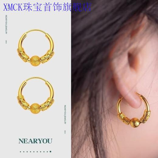 XMCK old phoenix gold-plated silver new earrings gold earrings lucky transfer mom girlfriend gift earrings earrings gold belt beads is a pair