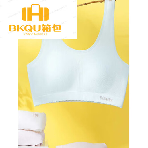 UZSC Color Changing Cat Girl Underwear 515 Little Bear Rourou Clothes Two Stage Vest Development Period Junior High School Students Thin Fixed Cup Blue + White L (70-90Jin Jin is equal to 0.5kg)