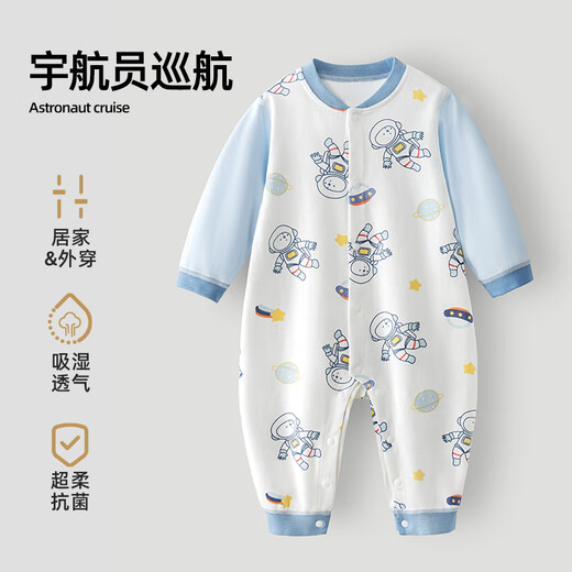 Ropa de betas betas primavera y otoño mono de manga larga algodón puro ropa recién nacida recién nacido hombres y mujeres ropa de primavera temprano pijama