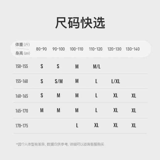 Keep New Product Yoga T-shirt Women's Autumn and Winter Fitness Running Pilates All-in-one Quick-drying Long-sleeved T-shirt 9270