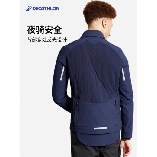 Decathlon cycling clothing mountain road cycling top autumn and winter windproof warm jacket sports jacket blue S-4228810
