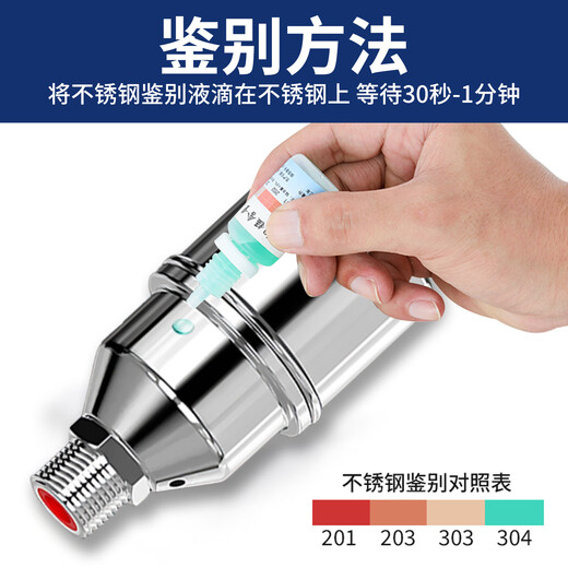 304 stainless steel float ball valve, water full self-stop switch, water level controller, water tower water tank, fully automatic water supply stop valve, 6-minute water inlet