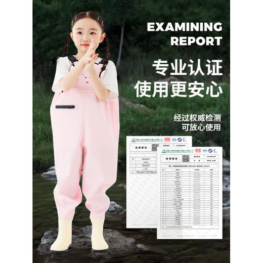 Children's waders, waterproof, sea-going equipment, kindergarten sand play suit, one-piece rain boots and rain pants, one-piece fish catching girl, children's cute cat overalls, sweet pink 23_shoe inner length 15.5