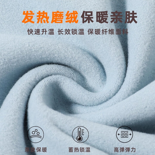 JOYNCLEON baby warm vest, belly protector and back protector, German velvet vest for men and women, autumn and winter vest Jwc200695