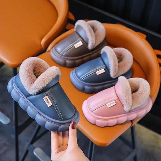 New autumn and winter cotton slippers for boys and girls, thick-soled non-slip indoor home furnishings, winter plus velvet warm cotton slippers, triangle T-Navy upgraded version 12 36/37 adult one size smaller