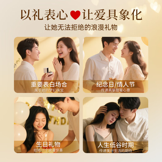 Lao Fengxiang sterling silver necklace for girls 2025 new style Yibeizi clavicle chain fashion anniversary birthday gift for girlfriend and wife goddess exclusive true love for a lifetime necklace