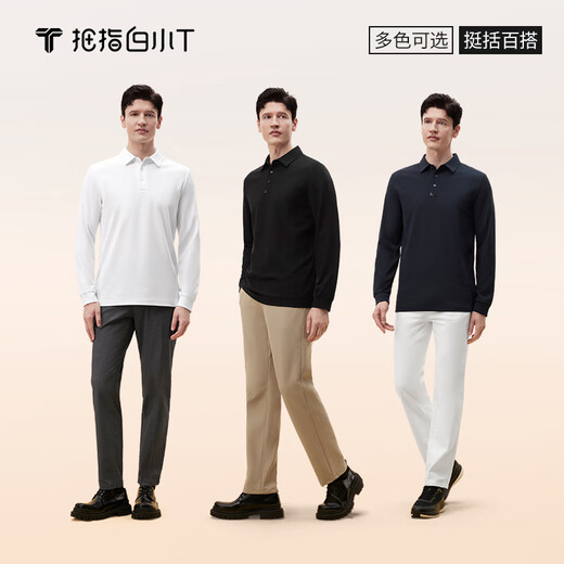 Thumb white small T men's thermal smart warm long-sleeved POLO shirt autumn lapel business versatile top T-shirt navy blue 2XL