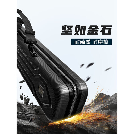 Love Fisherman's new hard-shell fishing rod bag waterproof rod bag multi-functional rod box fishing gear bag rod bag umbrella bag integrated fishing storage bag black extra large size - 126X18CM ABS reinforced