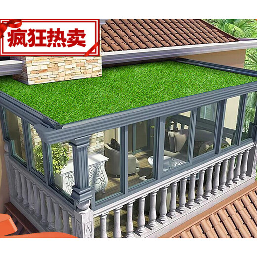Kaooseen simulated lawn villa roof insulation decoration roof sun room glass roof sunshade fake turf anti-2cm spring grass household basic model (4 meters wide 1 meter long) 4 square meters (up to 25m, how long do you need to take a few pieces)