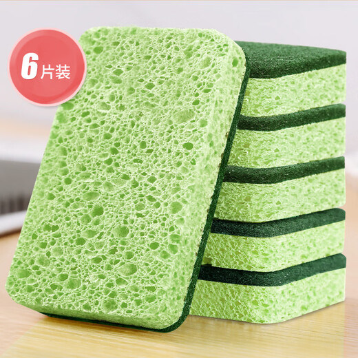 Miaoran wood pulp cotton scouring pad 11*7cm*6 pieces kitchen rag thickened dishwashing sponge wipe double-sided powerful dishwashing cloth