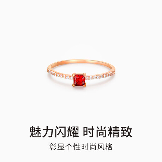 Jinxu Jewelry 9K gold garnet and zircon ring Square-inch dreamland charm shining jewelry simple gold weight about 0.45g/9K gold garnet ring/10#