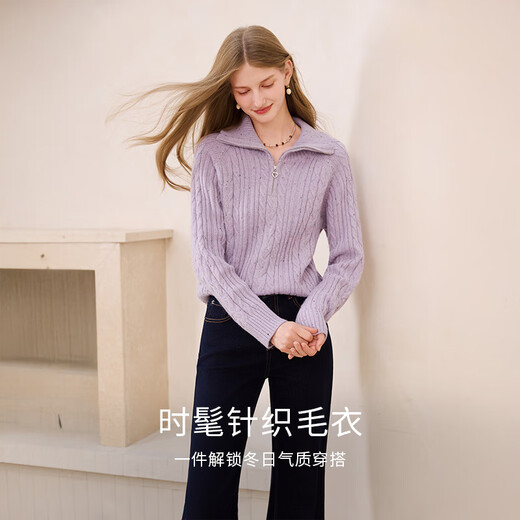 Xiangying Half-Zip Lapel Sweater Women's Long Sleeve 2025 Winter New Gentle Wind Pullover Purple Cable Sweater Purple XL 170/92A/125-140Jin Jin is equal to 0.5 kg