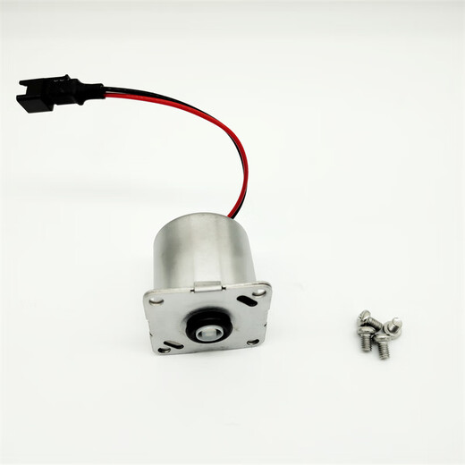 Adapted to Hengjie 5114 urine sensor 5132 squat pit 12033 stool flusher panel valve body battery box