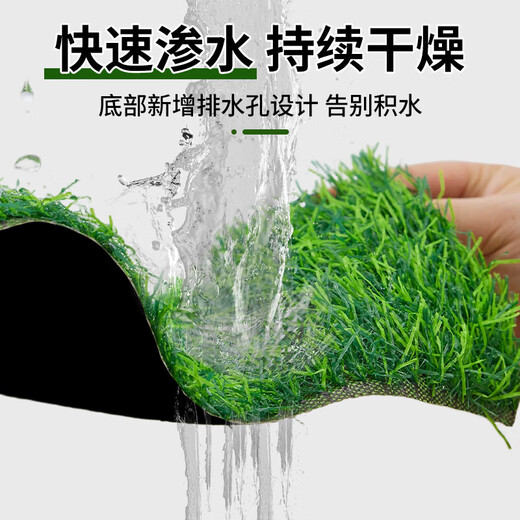 Qingya simulated lawn carpet, artificial green balcony decoration mat, artificial outdoor kindergarten plastic fake turf floor mat, customized size, contact customer service, double-layer encryption and thickening