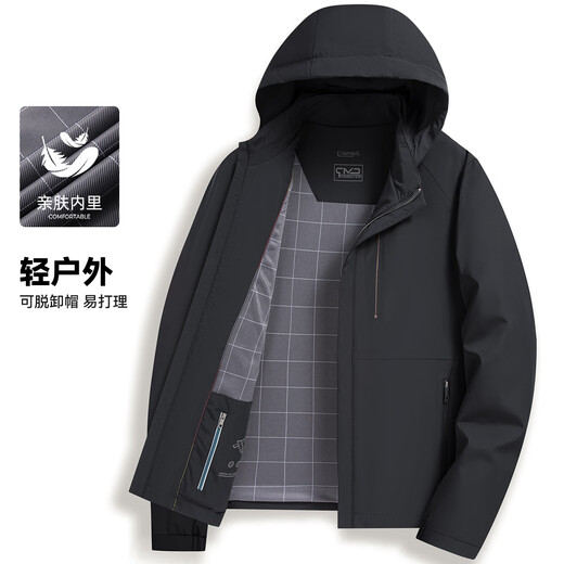 Shanshan men's jacket 2025 new business casual wide version jacket commuting style outdoor sports