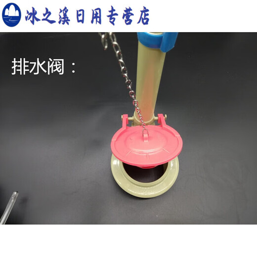 君默通配t·oto马桶水箱配件CSW718B 719B 728B  CW764B 进水阀 铜螺丝1付+密封圈1个