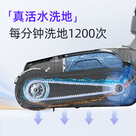 Zhong Zhang Gui vacuum cleaner household floor washing machine suction and mopping all-in-one robot suction and mopping three-in-one electric mop automatic floor washing machine roller brush please contact the ruler before placing an order