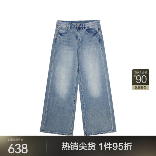 JNBY / Jiangan Buyi [ESG] Pantalon de printemps et automne