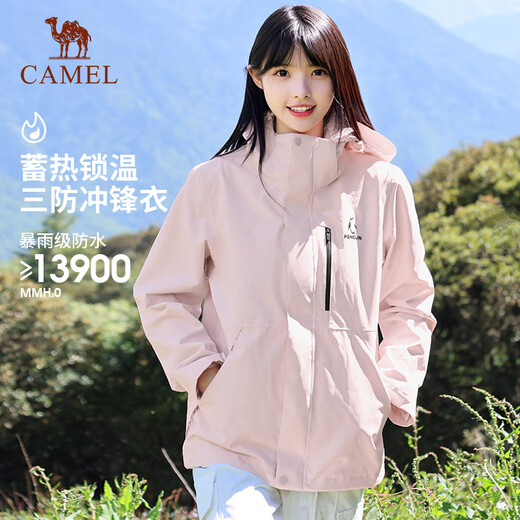 Camel Women's Penguin Jacket Women's 2025 Autumn and Winter Outdoor Removable Fleece Three-in-One Mountaineering Jacket Men's Jacket