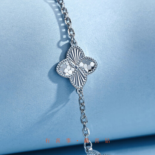 Hi Diamond Platinum Four-leaf Clover Bracelet Women's Light Luxury Niche Exquisite Bracelet 2025 New Style Gift for Girlfriend, Platinum Approximately 5.43g