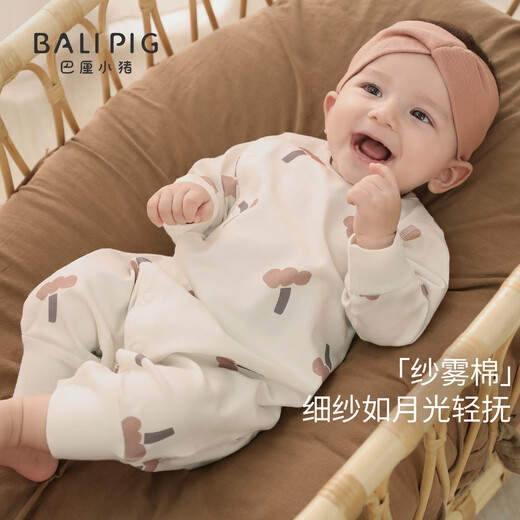 Bali Piglet Baby Clothes Spring and Autumn 2025 New Newborn Harness Newborn Autumn Jumpsuit Baby Climbing Clothes Autumn Pumpkin Pie 66cm