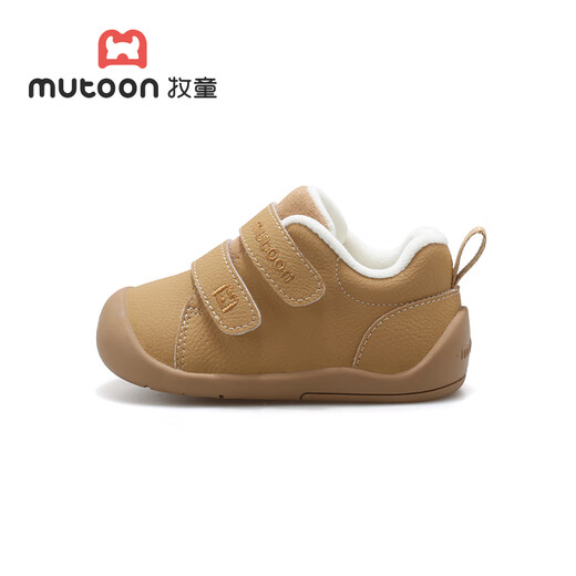 Shepherd boy baby toddler shoes 2025 winter new style boys' retro style soft sole stable shoes leather surface plus velvet warm girls' shoes Wutong yellow 22 shoe inner length 15.0cm/suitable for feet 14.5cm long