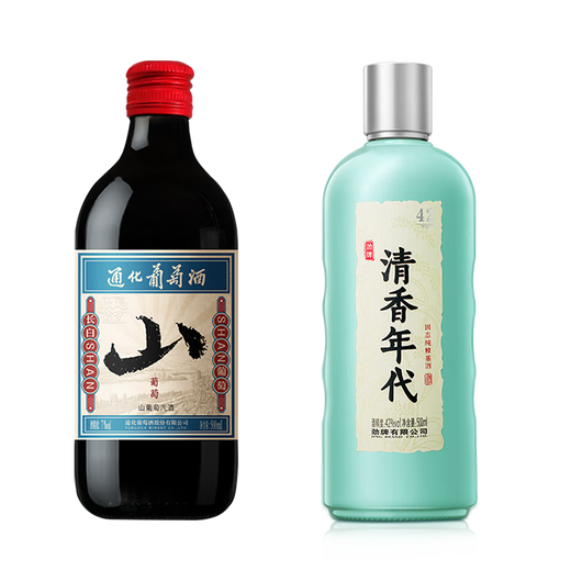 劲牌 毛铺清香年代 42度露酒 500ml+通化 山葡萄气泡酒 7度 500ml