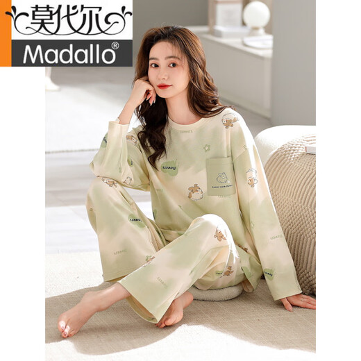 Modal pajamas for women in spring and autumn, thin large size loose long sleeves for students, can be worn on the outside, Korean style suit, winter and summer home clothes, maroon GXT9922 color M (recommended 75-95Jin [Jin equals 0.5 kg])