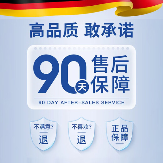 Plaza German electric heating blanket shawl heating blanket heating cloak detachable and washable usb power bank lunch break artifact home fashion office leg cover trendy care appliance Snowflake Apricot 10000mAh power bank 3-speed temperature control / machine washable