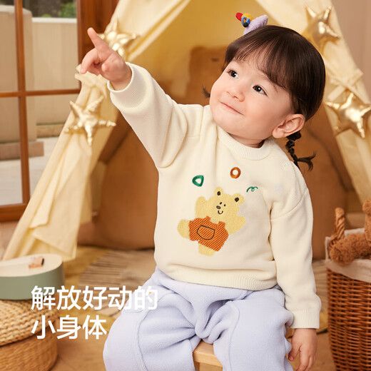 Balabala children's clothing children's sweaters baby sweaters boys and girls inner wear 2025 winter cartoon 209425103206