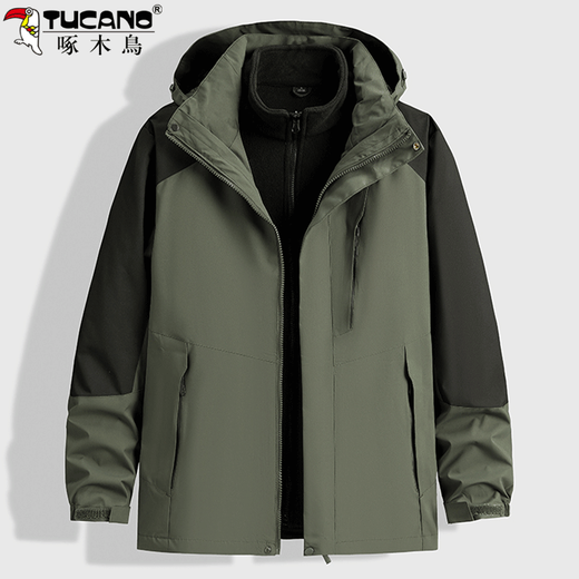 Woodpecker (TUCANO) three-in-one jacket men's jacket autumn and winter outdoor detachable two-piece mountaineering suit casual men's wear navy blue detachable hood + upgraded fabric 2XL recommended weight 135-150Jin Jin equals 0.5 kg