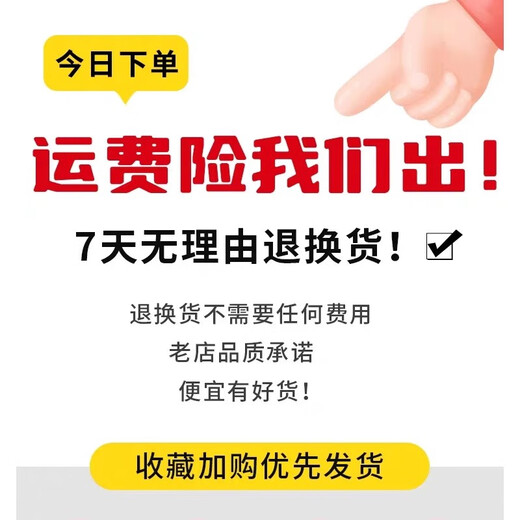 Geman maternity wear autumn suit 2025 new slim casual loose large size tops and pants two-piece knitted autumn and winter black suit L (recommended 110-125 Jin Jin equals 0.5 kg)