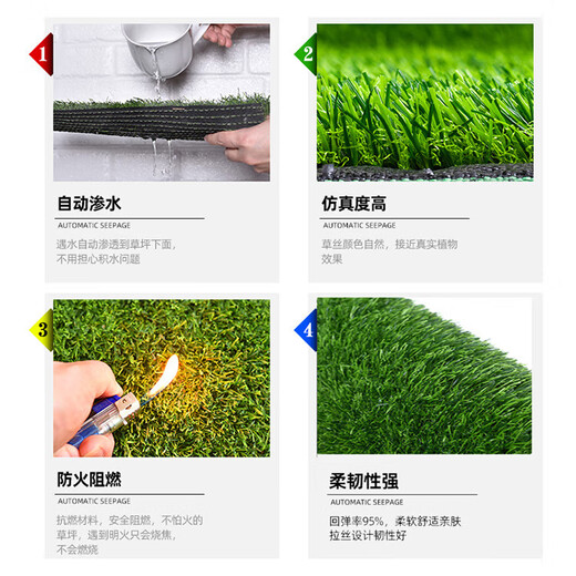Simulated lawn carpet, artificial artificial turf, green outdoor decoration, fake grass plastic mat, balcony kindergarten, 2cm thick spring grass (1m wide*2m long)