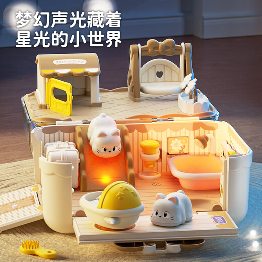 Ozjia Kinderspielzeug Mädchen Geburtstagsgeschenk 3-6 Jahre alt Simulation Spielhaus Magnetschloss Puppe Haustier Futterhaus