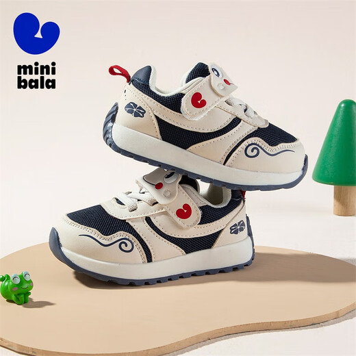 Minibala children's shoes, children's toddler shoes, autumn new baby stable shoes, comfortable non-slip mesh breathable and versatile sports shoes, blue and white, size 21, suitable for feet length 14.0-14.5cm