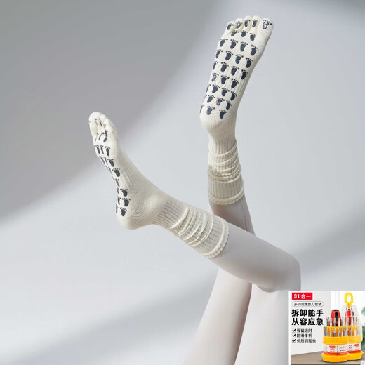 2025 new mid-tube yoga socks non-slip women's summer five-finger socks Pilates room upgrade pink