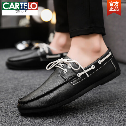CARTELO round toe shoes casual men's sporting Lef Bean Doodle leather shoes with one foot British flat sole lightweight breathable formal wear D882 brown 42