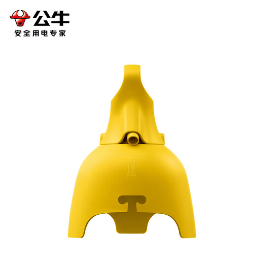 BULL Charging Extension Cord Extra Long Protective Socket Power Cord Extended Home Charging Cable High Protection Socket C3210 5 Meters (Suitable for Short Distance Use)