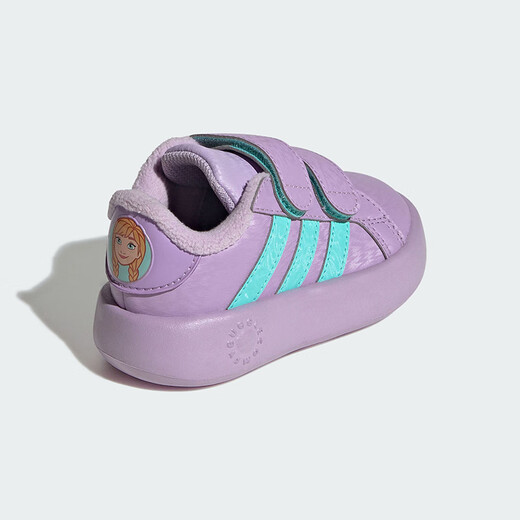 Adidas (adidas) children's shoes 25 winter girls baby Frozen joint GRAND velvet sports casual cloud shoes JR5630